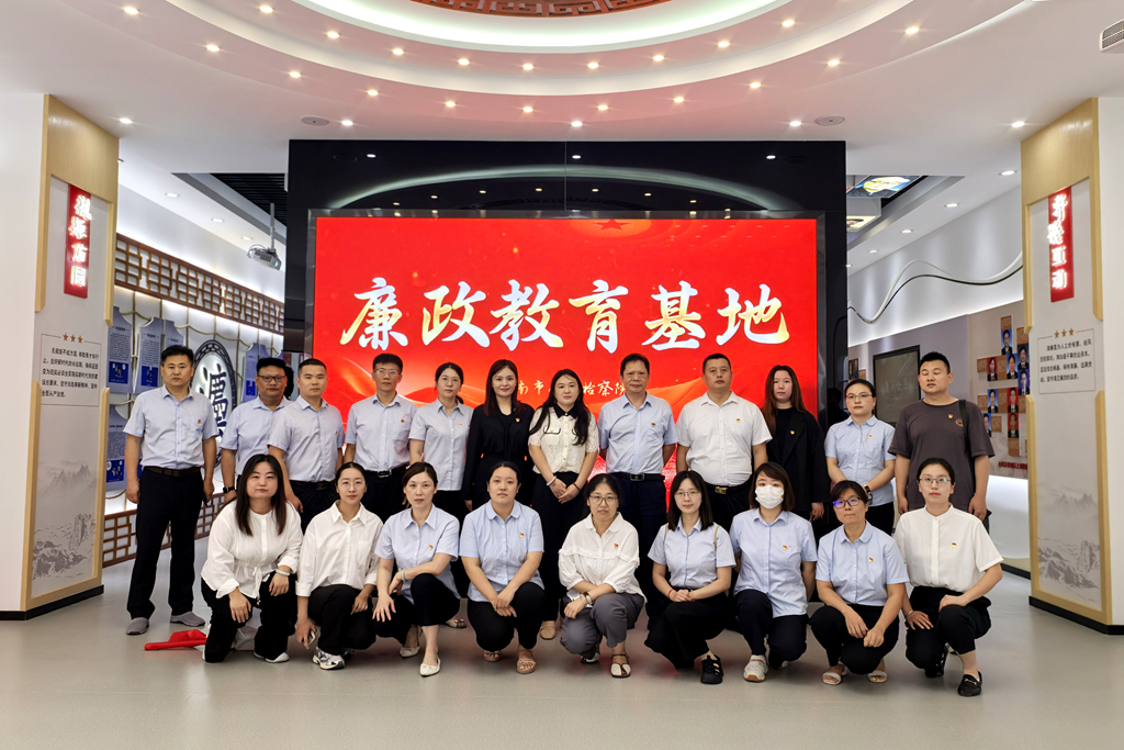 濟(jì)南檢察院警示教育活動(dòng)_副本.jpg